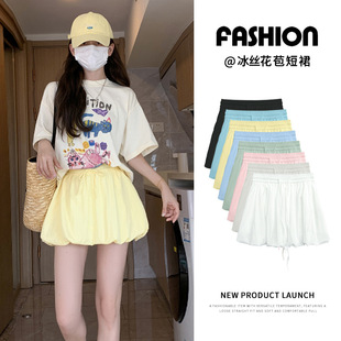 �Sɫ�����ȹŮ�ļ�����2026�¿����С���Ӷ�ȹ�@��a�ְ���ȹ