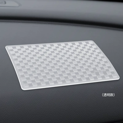 PVC storage anti-slip pad sample — Anti-slip mat