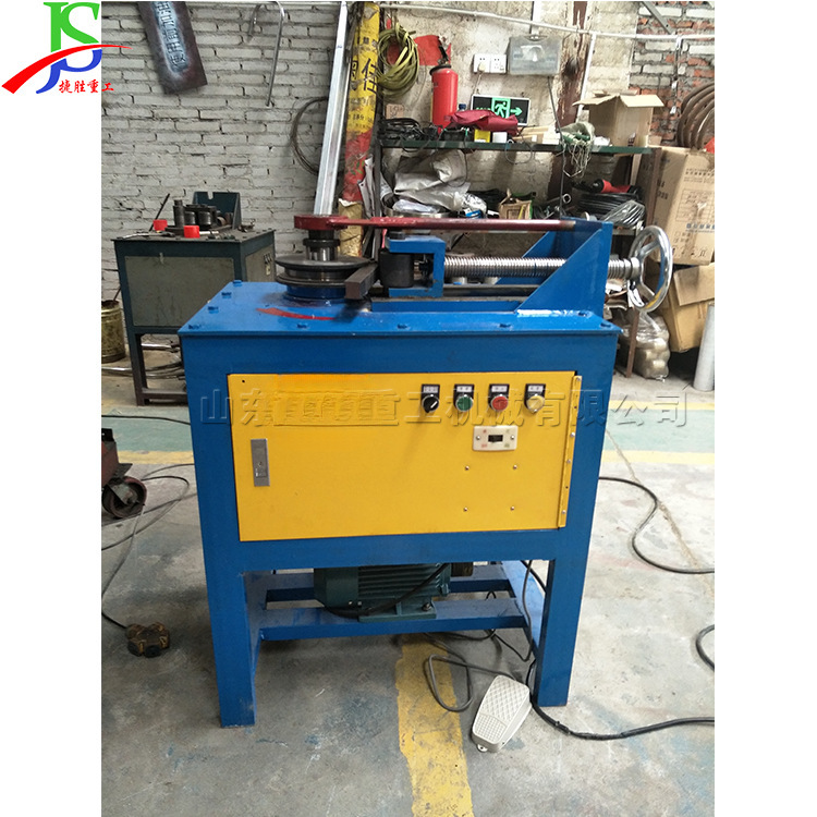 Máquina dobladora de tubos en forma de U Máquina dobladora de tubos en forma de plataforma hidráulica eléctrica fabricación de equipos de fitness