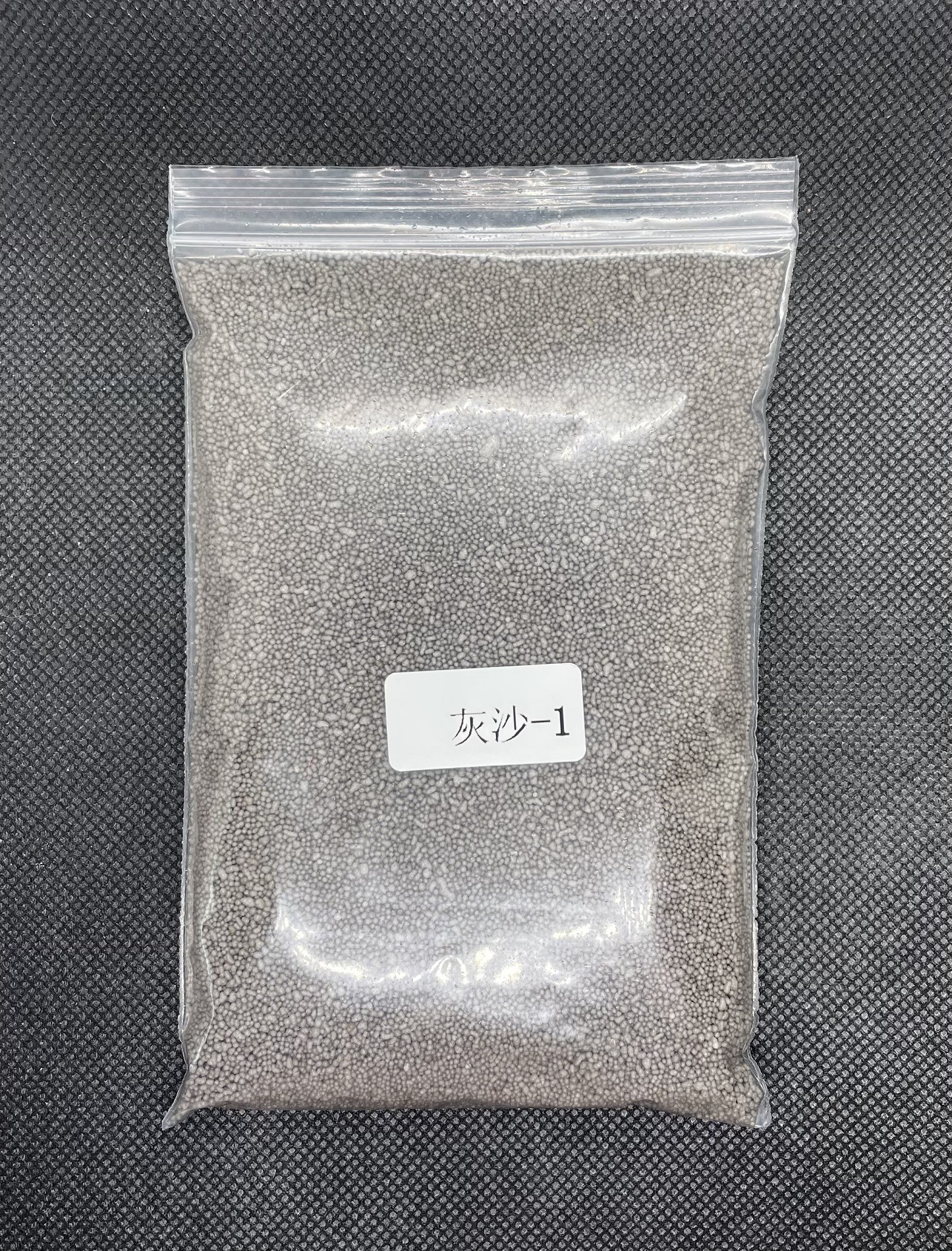 회색 모래 왁스 - 1