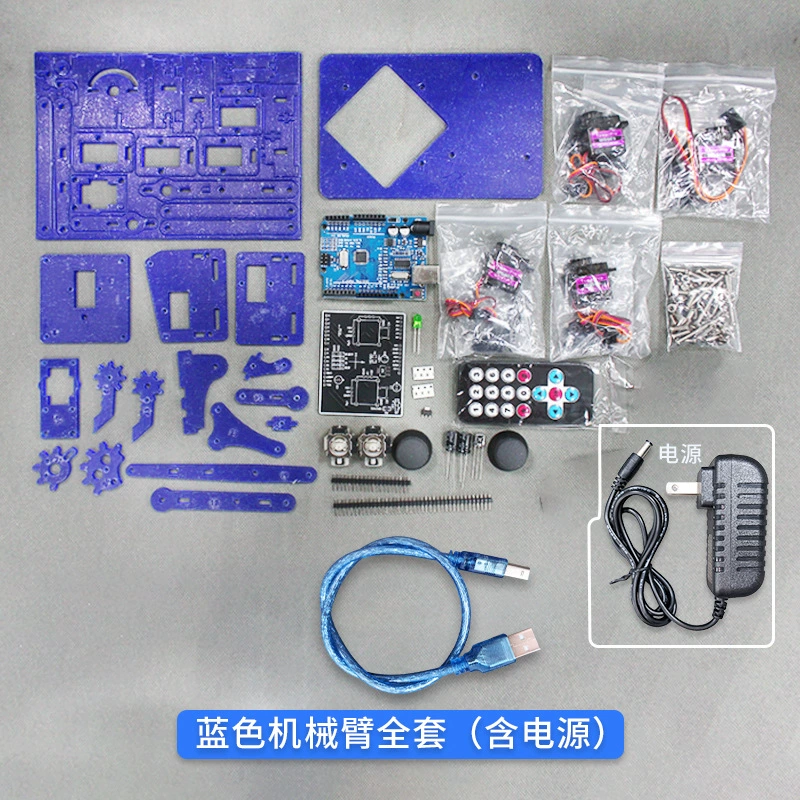 Arduino, настольный механический робот для программирования, тренировка