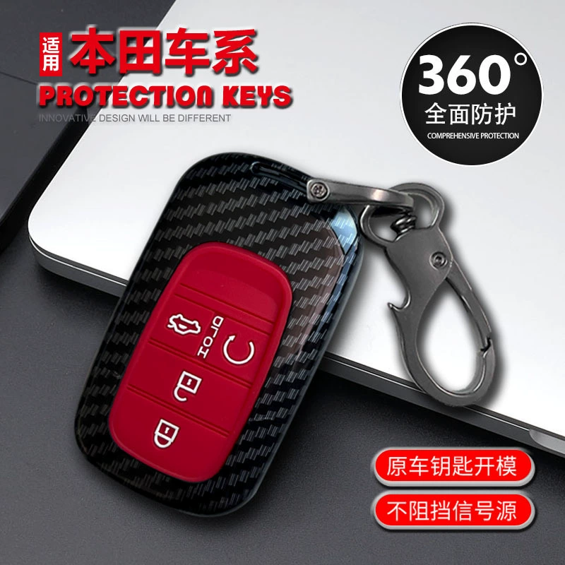 Подходит для Honda Accord New Civic Jed URV Fit XRV Crown Road CRV Plantronics Zhifeng Fan Lingpai