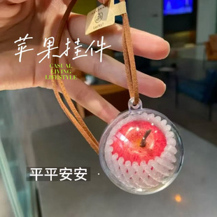 �O������������ɐ�С��ins�L�ֹ�����ƽ����耳׿��֙C��Ʒ