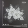 苏斯新款亮片刺绣辅料