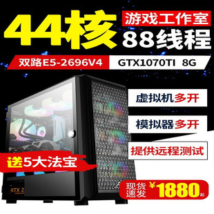 �p·���������CE5 2680V2�Α�����ģ�M�����_ 2678V3V4��X���C