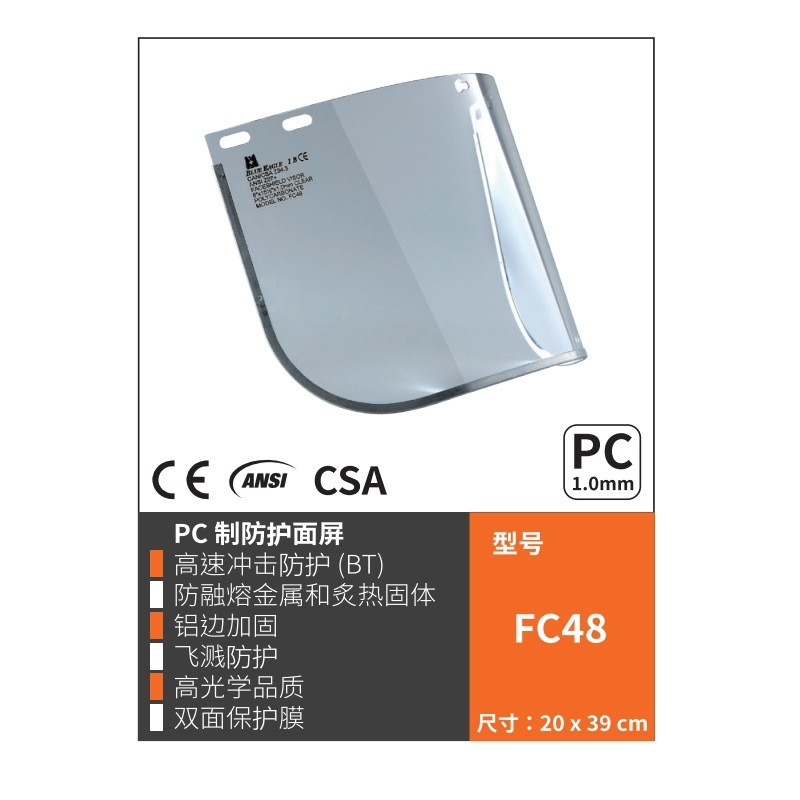 O1CN01oNggaI1jxGMNeXUUy_!!3549