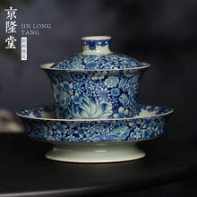 ��¡����G�໨�����w��΂��ߙn�������ݲ�������մɲ豭���b