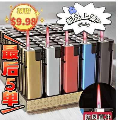 (Оптовые продажи), большая ветрозащитная прочная зажигалка, пластиковый набор материалов, 50 шт, прямые продажи с завода