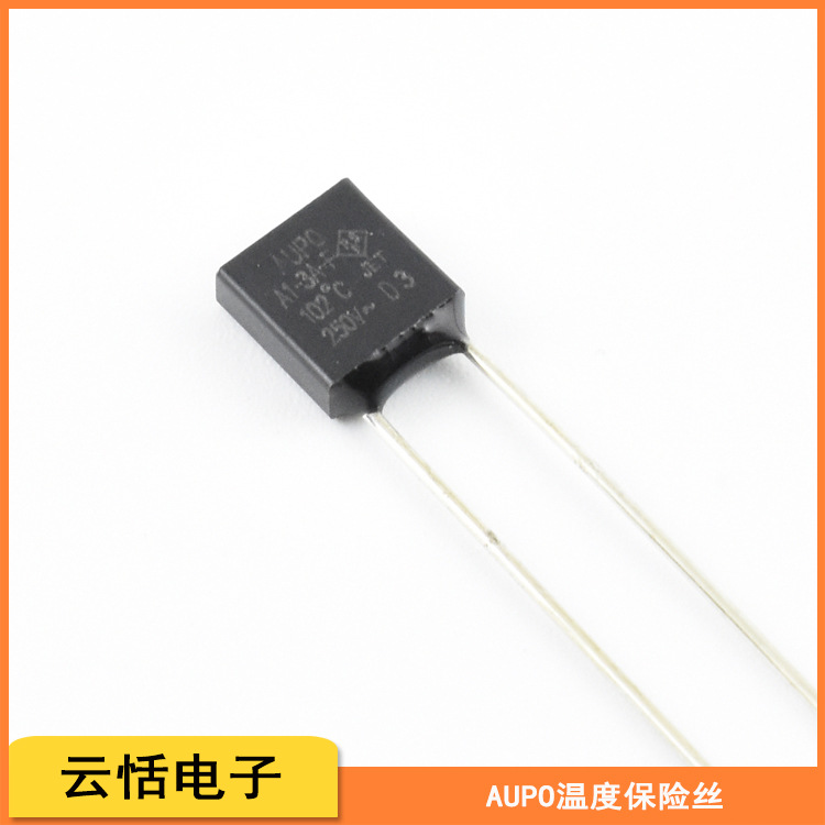 原装AUPO雅宝温度保险丝|A17-1A-F|1A250V|187度温度保险丝AUPO