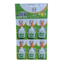 ���b�f���z 20�˳����z����502�zˮ��ˮ�����zˮ2Ԫ���؛���l