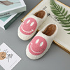 Demi-season slippers for beloved, cute cartoon non-slip footwear platform, suitable for import, Korean style