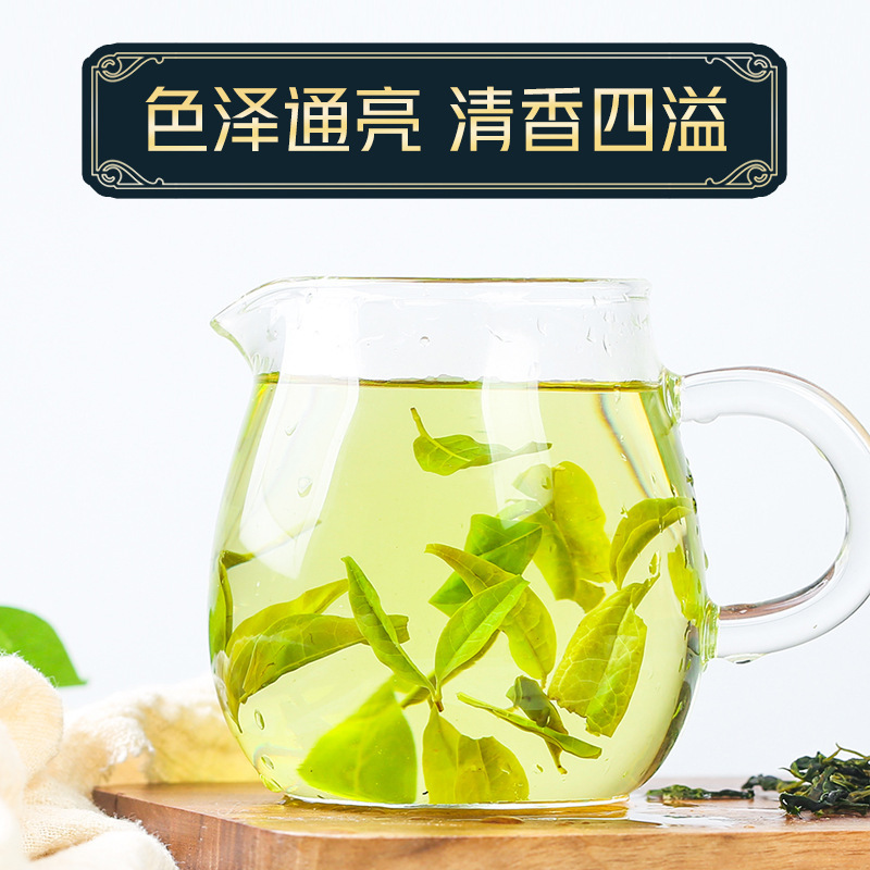小葉クディン茶公式旗艦店本物2024新茶貴州玉清野生特級青山緑水の若芽|undefined