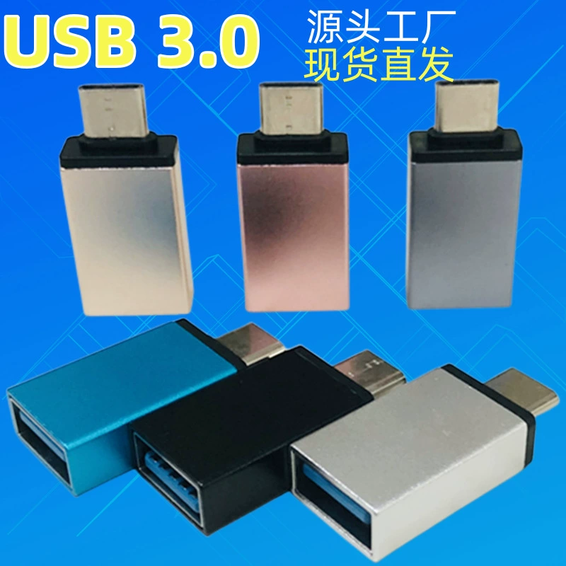 V8 OTG для телефона, USB 3.0 Android OTG конвертер, длинный алюминиевый Type-C металлический конвертер заголовок