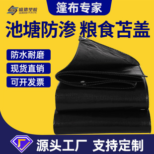 ʢ�S�����lPE�񲼺�ɫ�������B���Zʳɻ�w�~���r���Bֳ��ˮ�겼
