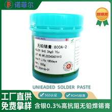 ���y0.3�ߜ��a��0307 SMT�NƬоƬ�댧�w���Ӻ��a���a�{�o�U�a��