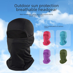 夏季騎自行車裝備面罩護半臉透氣速干脖套吸汗釣魚防曬頭套全臉男