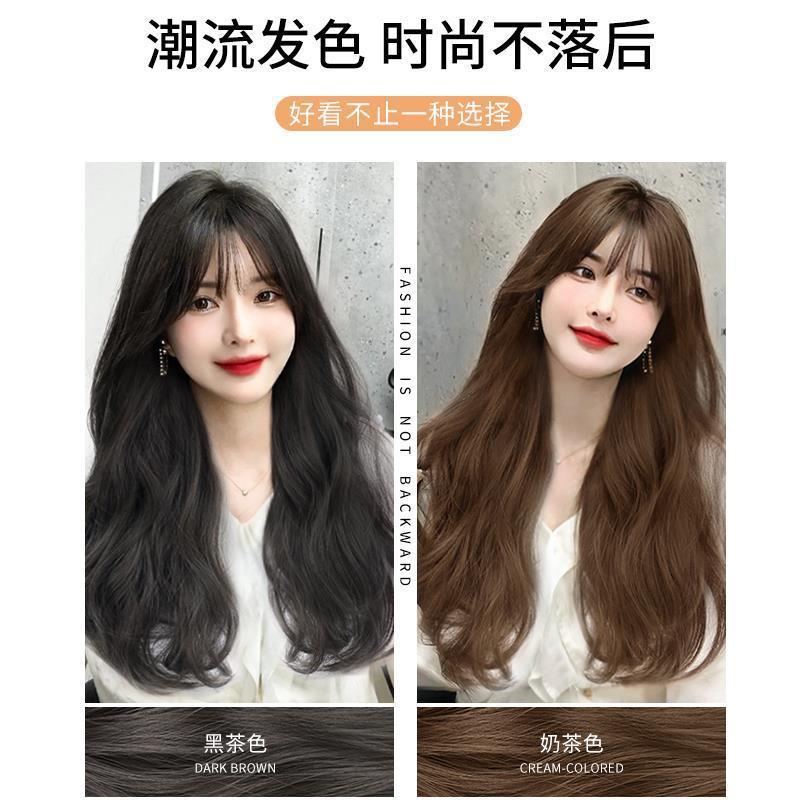 Ruolan Xuchang 女性用ウィッグ、フルヘアスタイル、大きなウェーブのかかったロング巻き毛、ファッショナブルでナチュラルなフルウィッグ、巻き毛、フルヘッドギア|undefined