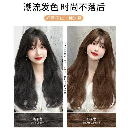 Wig for women with long straight hair full headband large wavy curly hair natural breathable long curly hair full head wig set