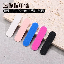 美甲贴;其他美甲产品;美甲饰品