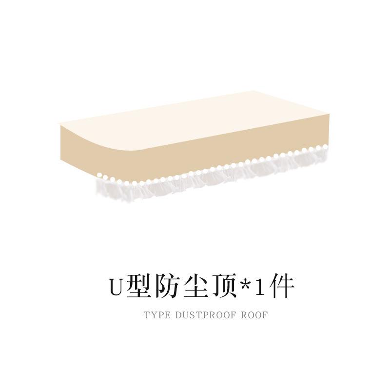 学生宿舍遮光帘 寝室床上下铺围窗帘布上铺法式拼接纱蚊帐一体式|undefined