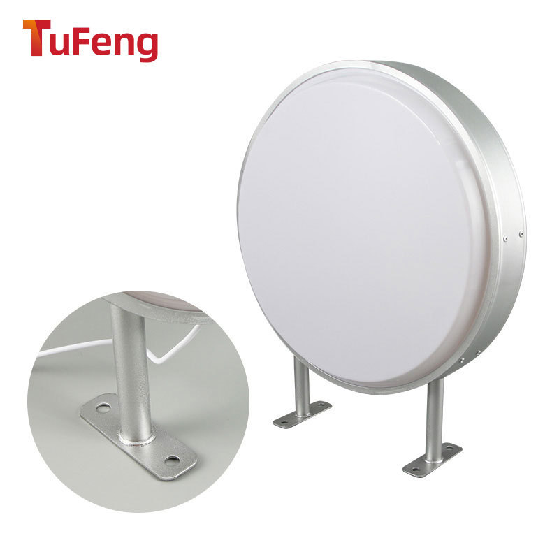 led灯箱 吸塑灯箱 亚克力圆形方形灯箱 便利店奶茶店蛋糕店广告牌