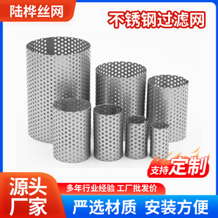 ���P��^�V�W���������C�Y�W304316������߅�^�V�WƬ