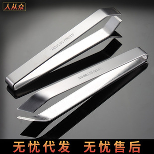 ���P�430���ië�A�N��С������ë�A�Ӱ�ë�������~�̊A ��ë���
