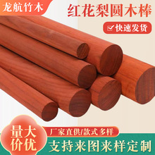 �S�ҹ����t����Aľ��ľ�lDIY�ֹ��Aľ��ľ�Aľ�� ���g���٤��