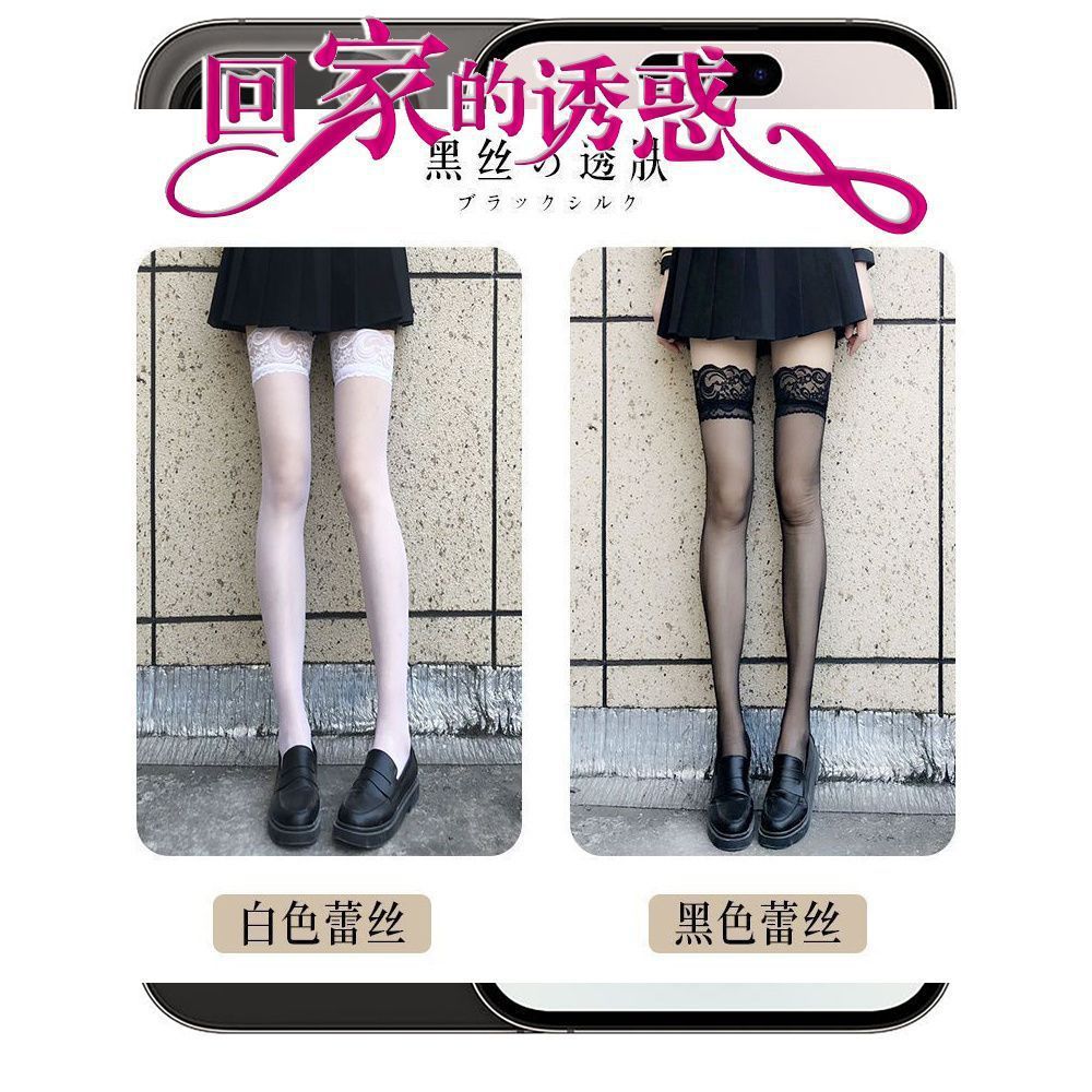 [2 pairs] White bud tear 1 + Black bud tear 1