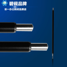 M2676n 适合三星 2676 2862 SL M2626d mlt R116L 2876 充电辊 棒