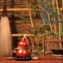 �Ŵ��ƺ��JС̖���y������z��ˇ�b��ˮ��ߔ[���YƷ��������̫��