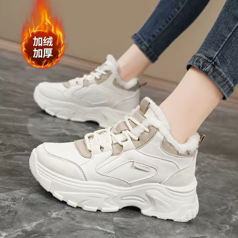 Зимние тёплые хлопковые ботинки на толстой подошве, большие размеры, для женщин.
