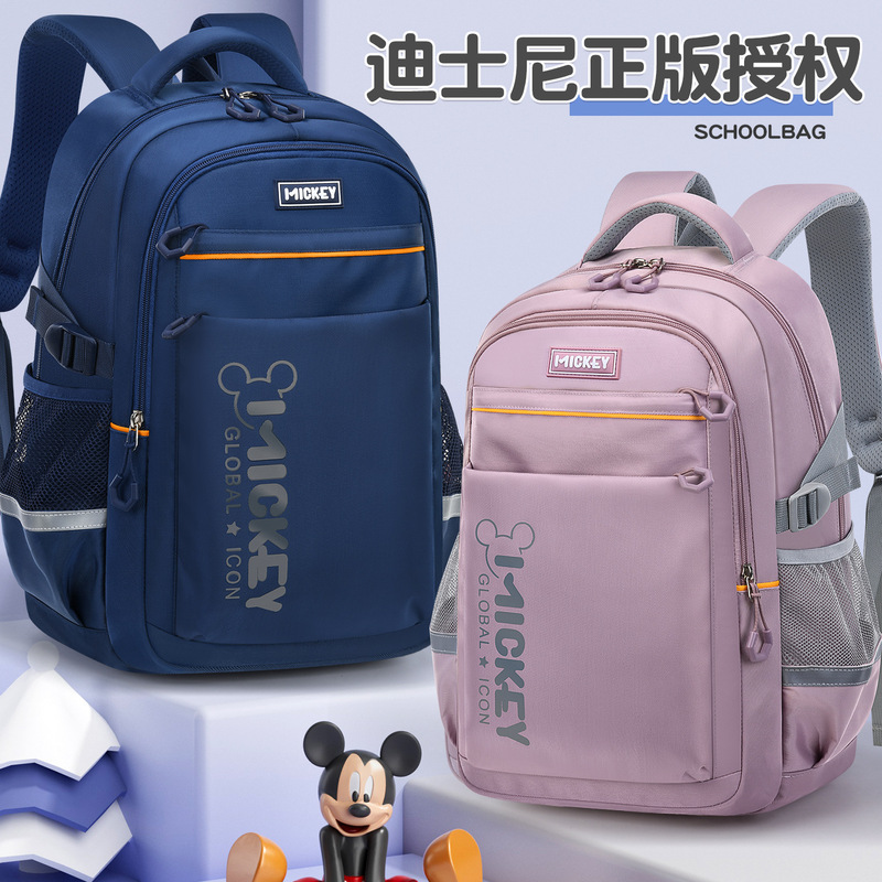 Mickey and Minnie Schoolbags for Primary School Students in Grades 3-6, Three to Six Boys, Kidsren, Boys, Middle and High School Students, Spine Protection and Burden Reduction