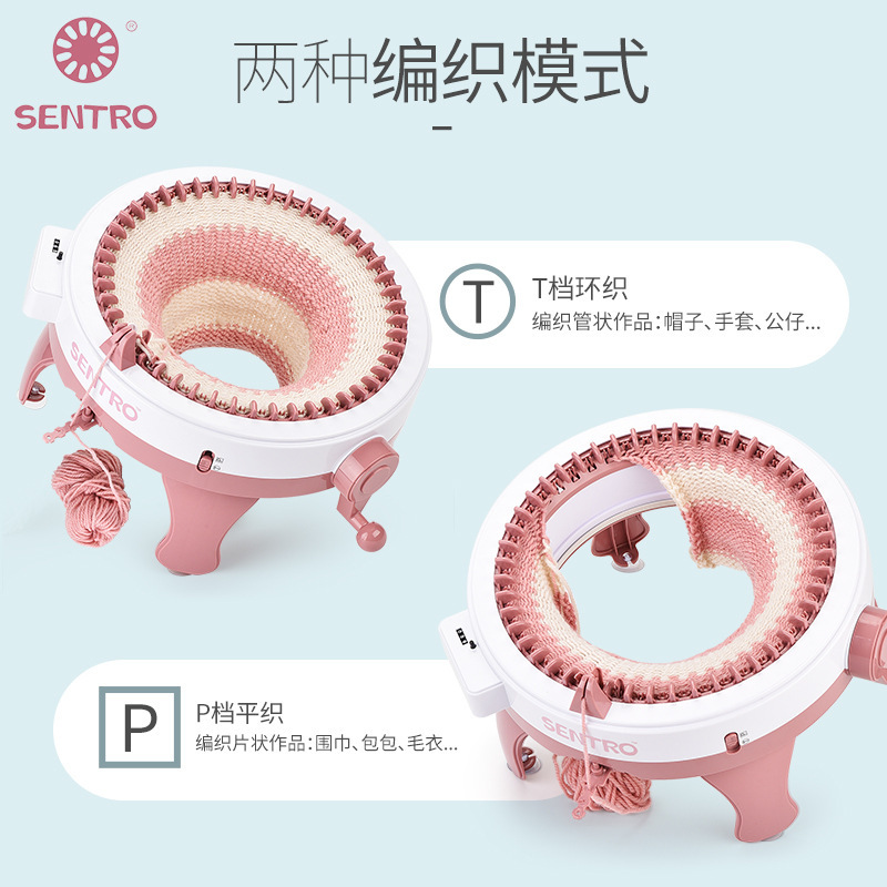 Telar manual para niños, tejido de bufandas/calcetines
