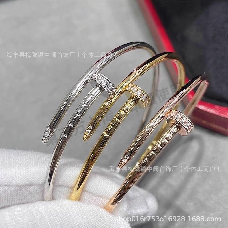 Kajia Light Luxury Dingzi Bracelet for Men and Women, 18K Gold Plated, High-End Feel, Diamond-Studded, Niche Versatile Ins-Style Couple Bracelet Kajia Light Luxury Dingzi Bracelet for Men and Women, 18K Gold Plated, High-End Feel, Diamond-Studded, Niche Versatile Ins-Style Couple Bracelet