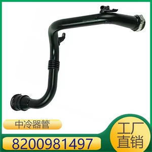8200981498 Renault Megane intercooler turboşarjlı avtomobil plastik şlanqı üçün uyğundur