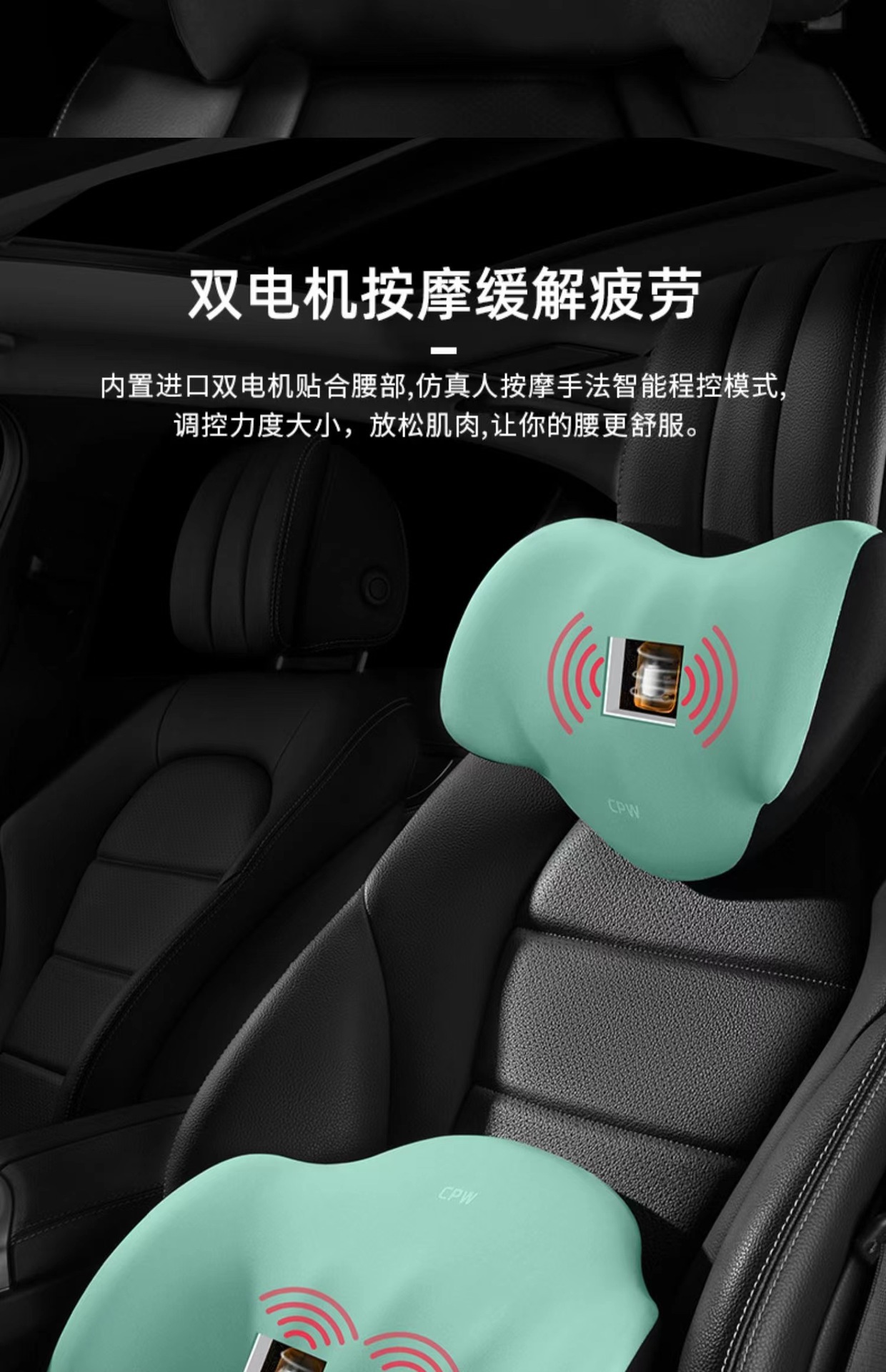Car Headrest and Lumbar Support with Heating and Massage, Electric Driver's Seat Cushion with Heat Therapy, Driving Lumbar Pillow and Backrest Cushion