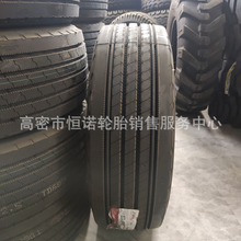 供应真空卡客车轮胎315/60R22.5载重货车轮胎315-60R22.5