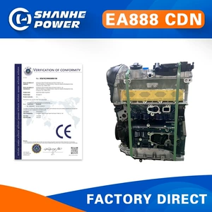 CAD 2.0T car engine is suitable for A4 A5 A6 Q5, a new assembled motor