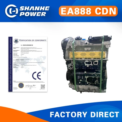 CAD 2.0T car engine is suitable for A4 A5 A6 Q5, a new assembled motor