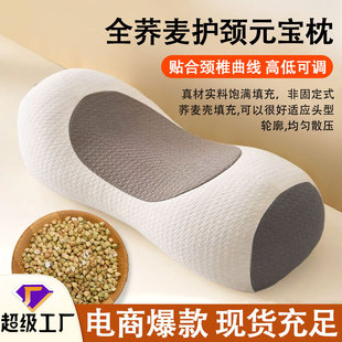 ȫ�w�������^�o�i��Ԫ���팣���i׵�w�������à������i׵���^���l
