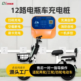 儿童读物;社科生活;四件套