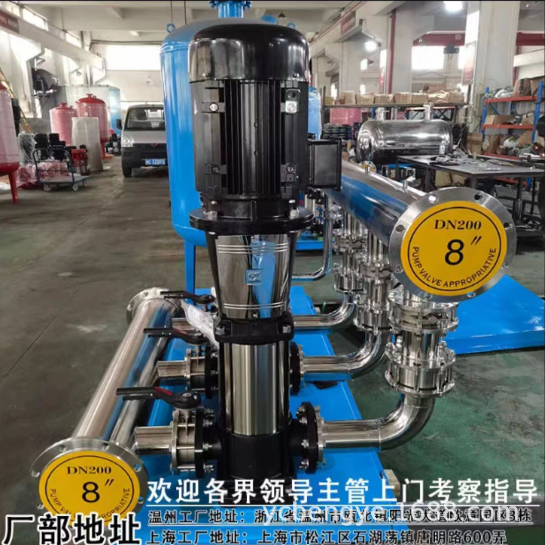 水泵消防泵CDL稳压设备机组控制柜恒压变频供水设备无负压多级泵