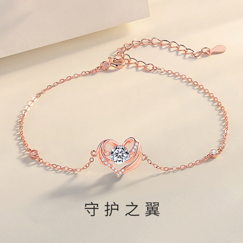 Original 925 Sterling Silver Guardian Wing Bracelet Women's Heart-Shaped Angel Wings Internet Celebrity ins Wind Love Hand Jewelry Wholesale Original 925 Sterling Silver Guardian Wing Bracelet Women's Heart-Shaped Angel Wings Internet Celebrity ins Wind Love Hand Jewelry Wholesale