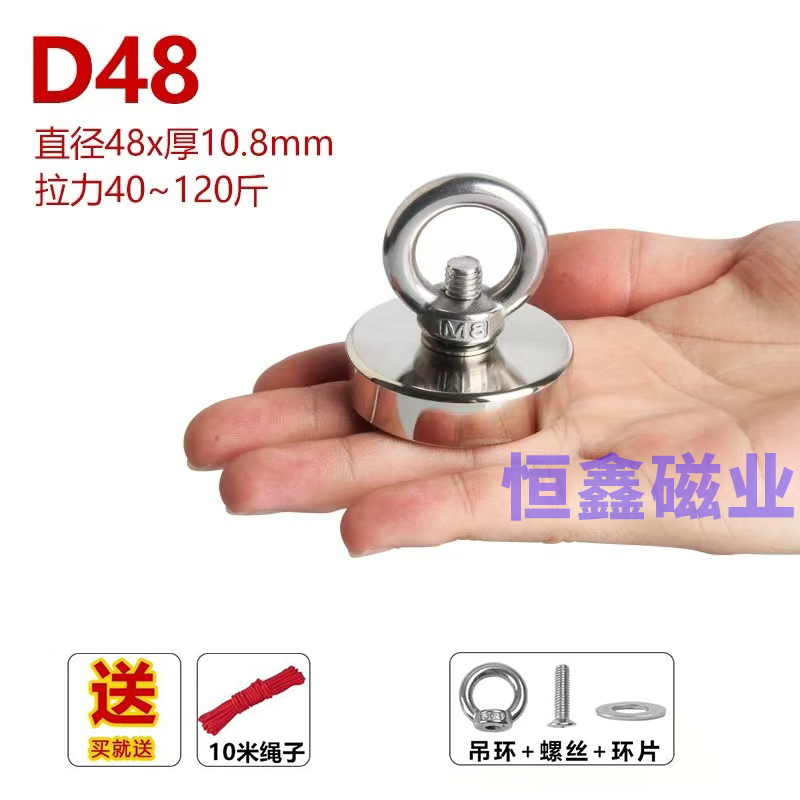 D48에는 버클이 있는 빨간색 로프 10m개가 함께 제공됩니다.