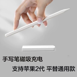 手机转接头;读卡器;转接卡转接线