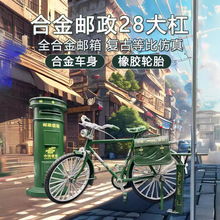 ��ͯ�Ͻ�܇���˴���_̤���І�܇���f�͹��]����[��ģ������к�