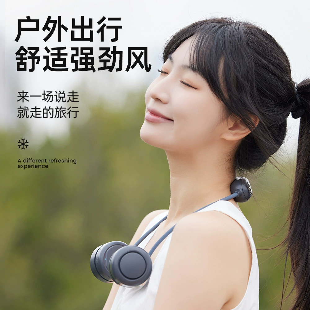 Портативный мини-вентилятор с функцией охлаждения, USB-зарядкой и возможностью использования как охлаждающий компресс, для активного отдыха на природе и спорта.