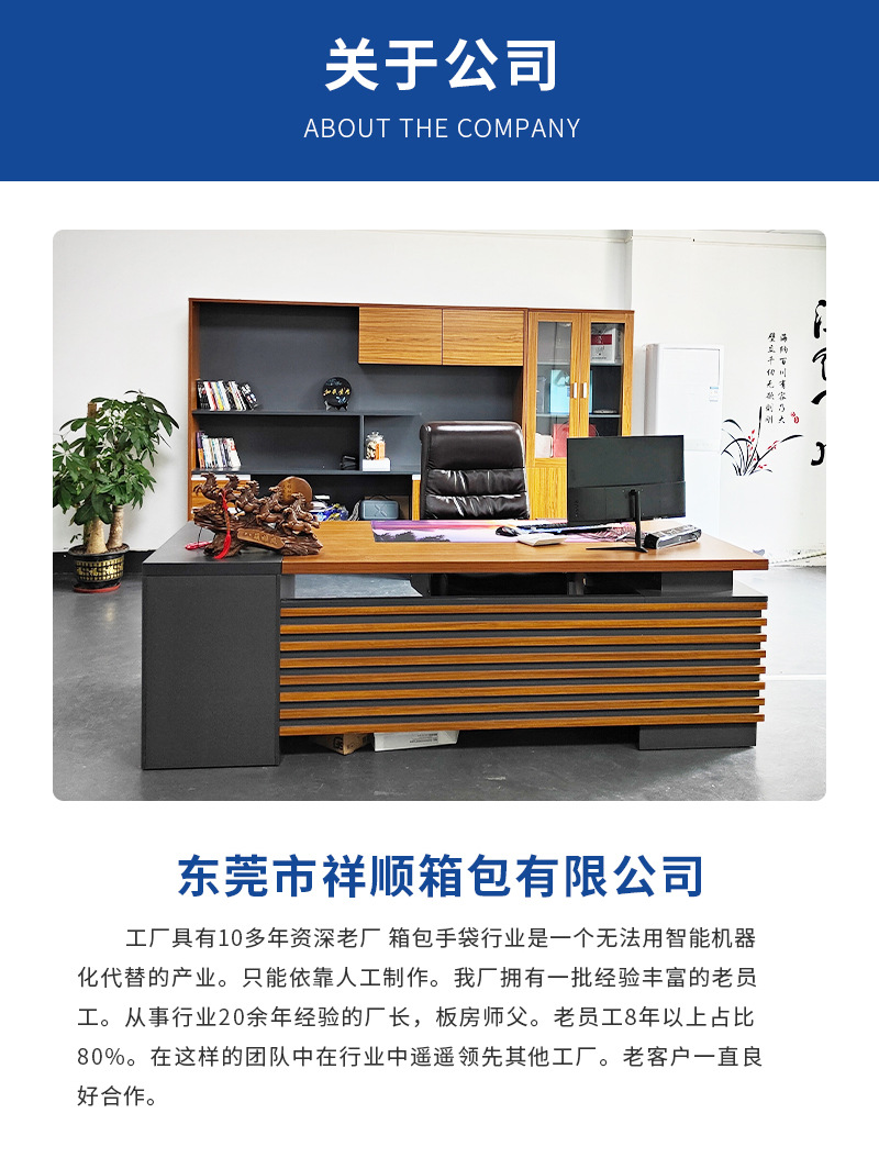 EVA包装盒31_17.jpg