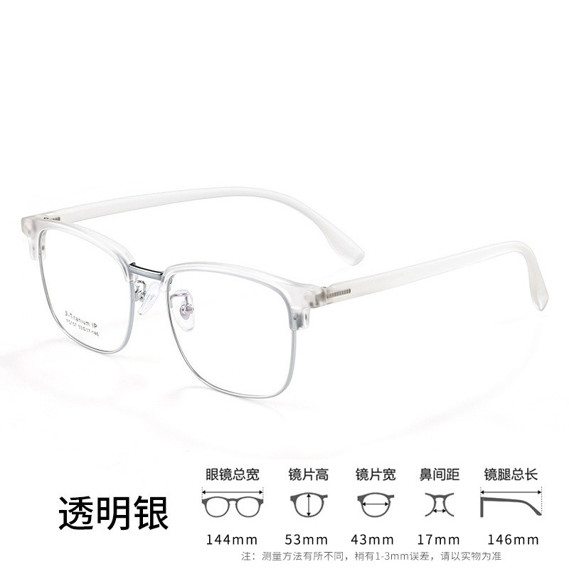 FC157 transparent C5
